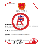 杭州商标注册